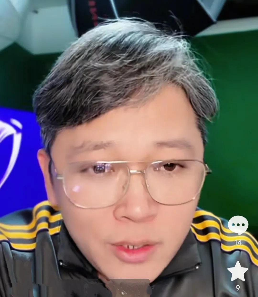 解说员周亮痛批了上海海港在亚冠比赛的表现。他在直播时表示，所谓的中超冠军上海海