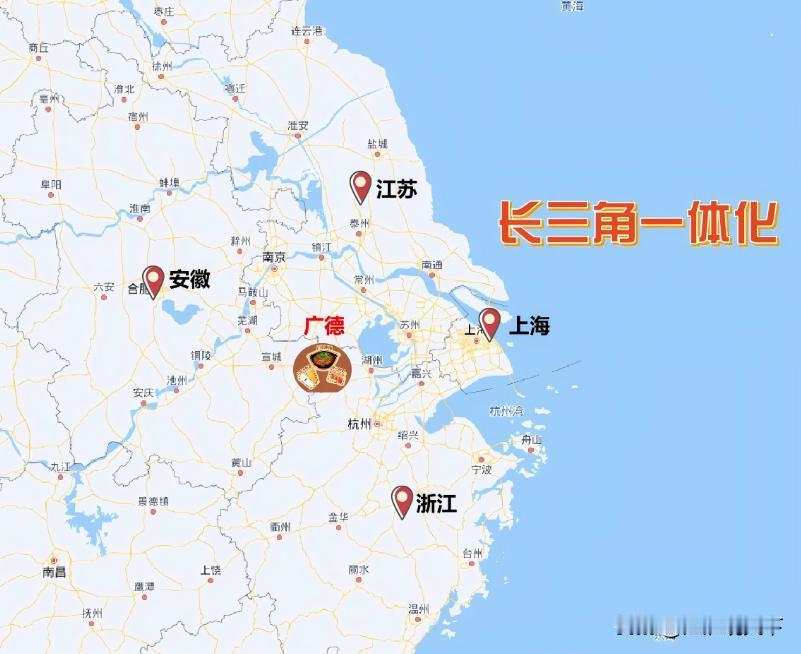 安徽省广德市到南京市没有直达高铁车，只有到浙江城市最方便最近这段时间，安徽省宣