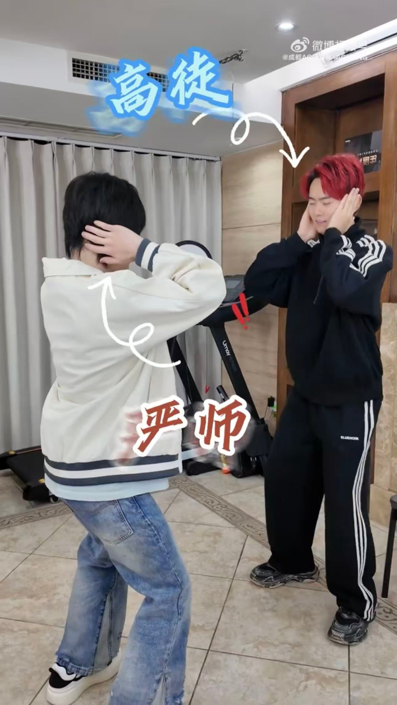 绿豆教司马光跳舞当KPL遇上PEL？绿豆教司马光跳舞名场面来了