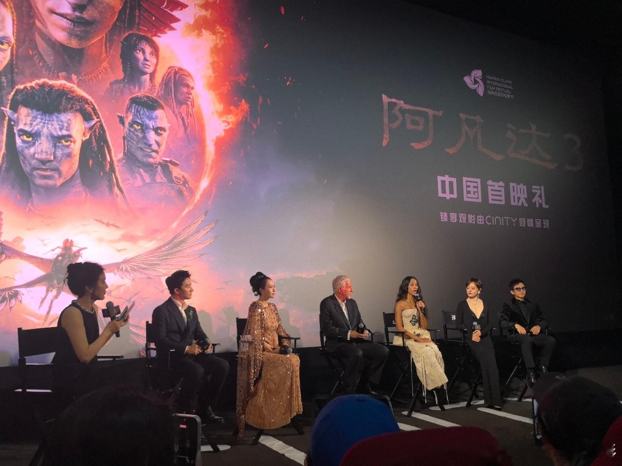 阿凡达3（2025）我的评分：阿凡达3今日上映比海陆空激战更震撼人心的是什么
