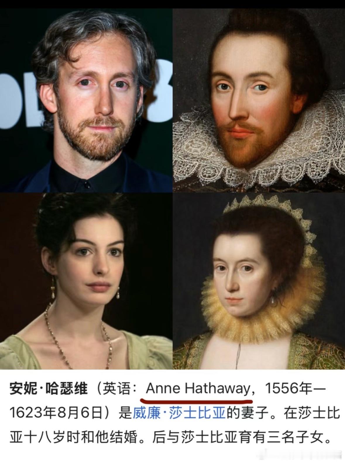 《穿Prada的女王2》杀青，安妮海瑟薇立刻切换独家模式，和家人一起旅行很有意思
