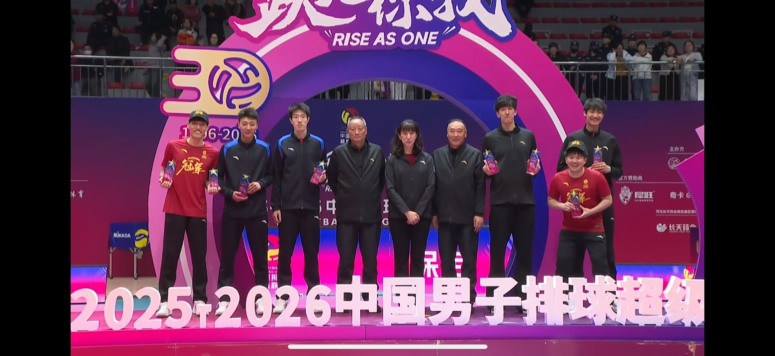 最佳阵容出炉，你认为怎么样？最佳主攻：薛智鸿，隋翔宇最佳副攻：胡翰林，张哲嘉最佳