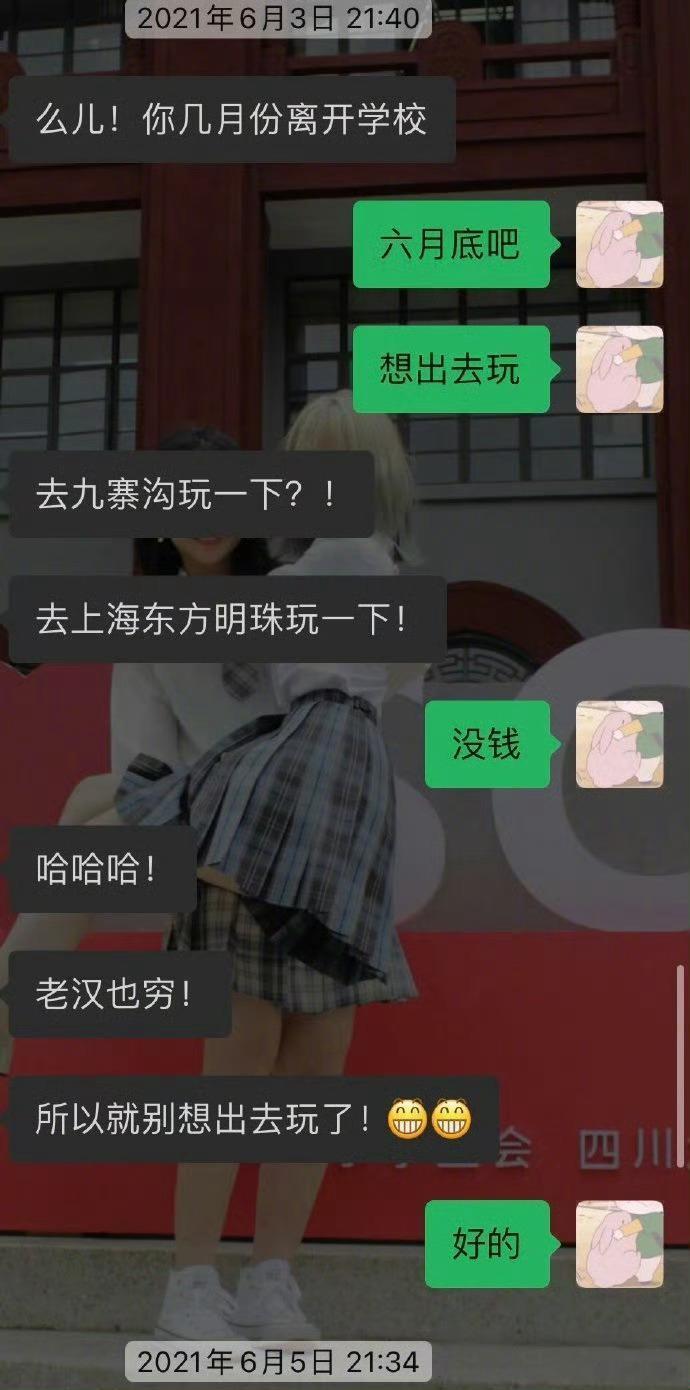 原生家庭之我吃喝嫖赌样样俱全的爸爸篇自取其辱九件套