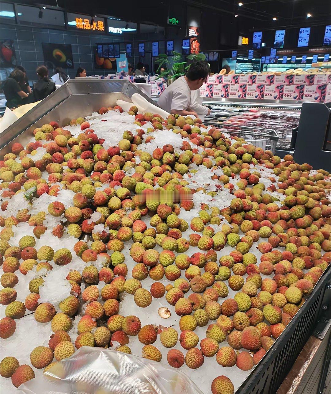 永辉啊！你的荔枝怎么这么卖