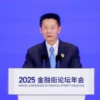 股市向来被视为经济的“晴雨表”。12月6日，证监会发布了《上市公司监督管理条例》