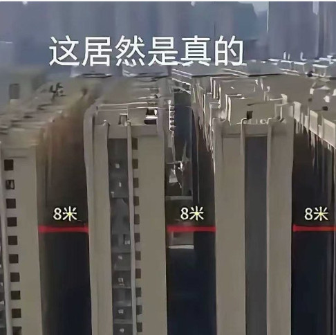 白天也懂夜的黑小区？这是具像化了？