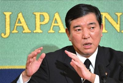 快报，快报！日本做出反常举动。石破茂快要下台了，变化很大，真敢说。近期，