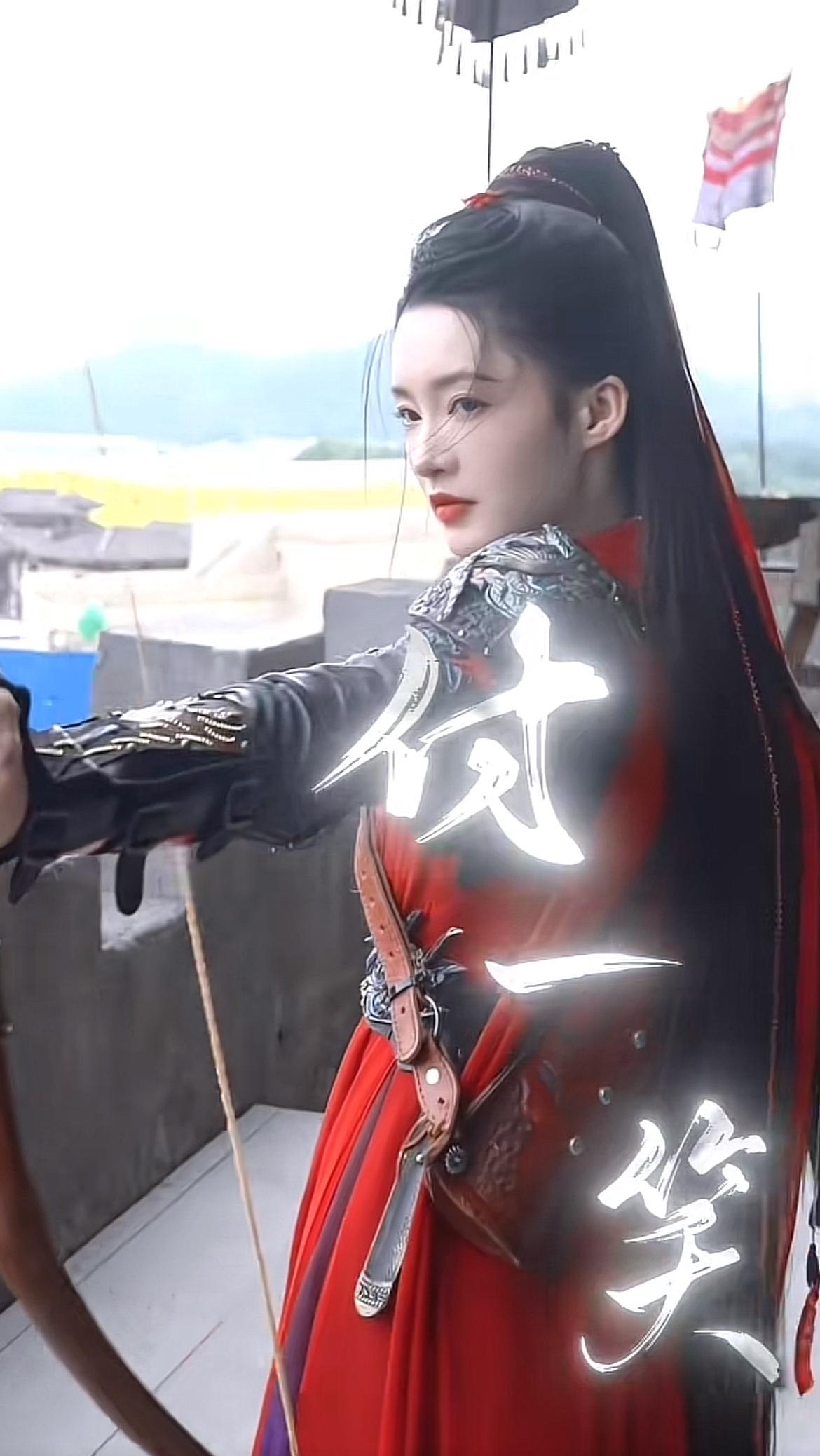 刚刚看完由李沁、陈哲远主演的热播剧《一笑随歌》第十一、十二集，实锤了，射杀付一笑