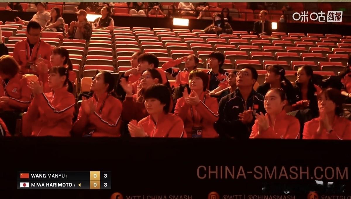 11：8，大战张本美和，王曼昱赢得开门红！北京时间今晚，2026年