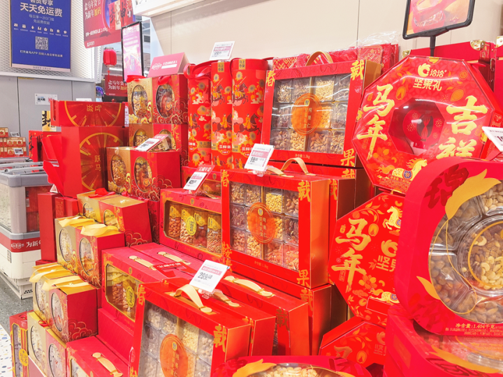 盒马官宣: 春节不打烊, 超300吨帝王蟹已就位