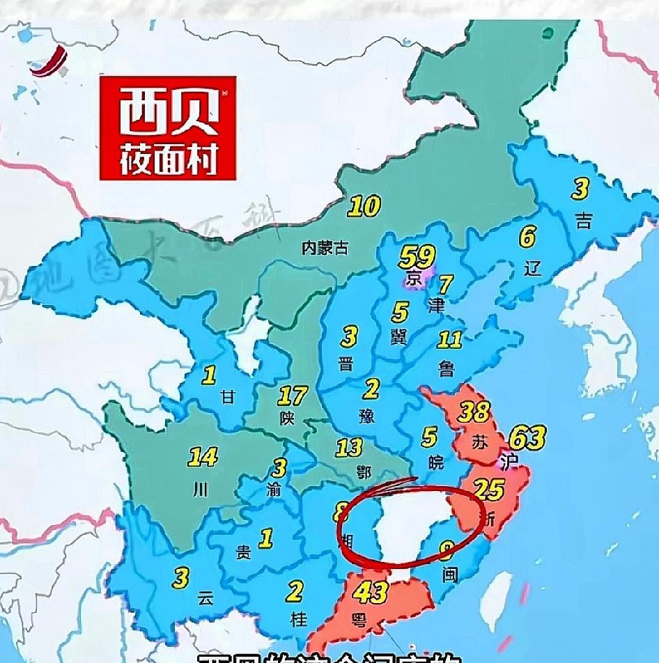 提及西贝餐厅，我身为广东人感到有些惭愧。广东粤菜以清淡天然、原汁原味著称，然而广