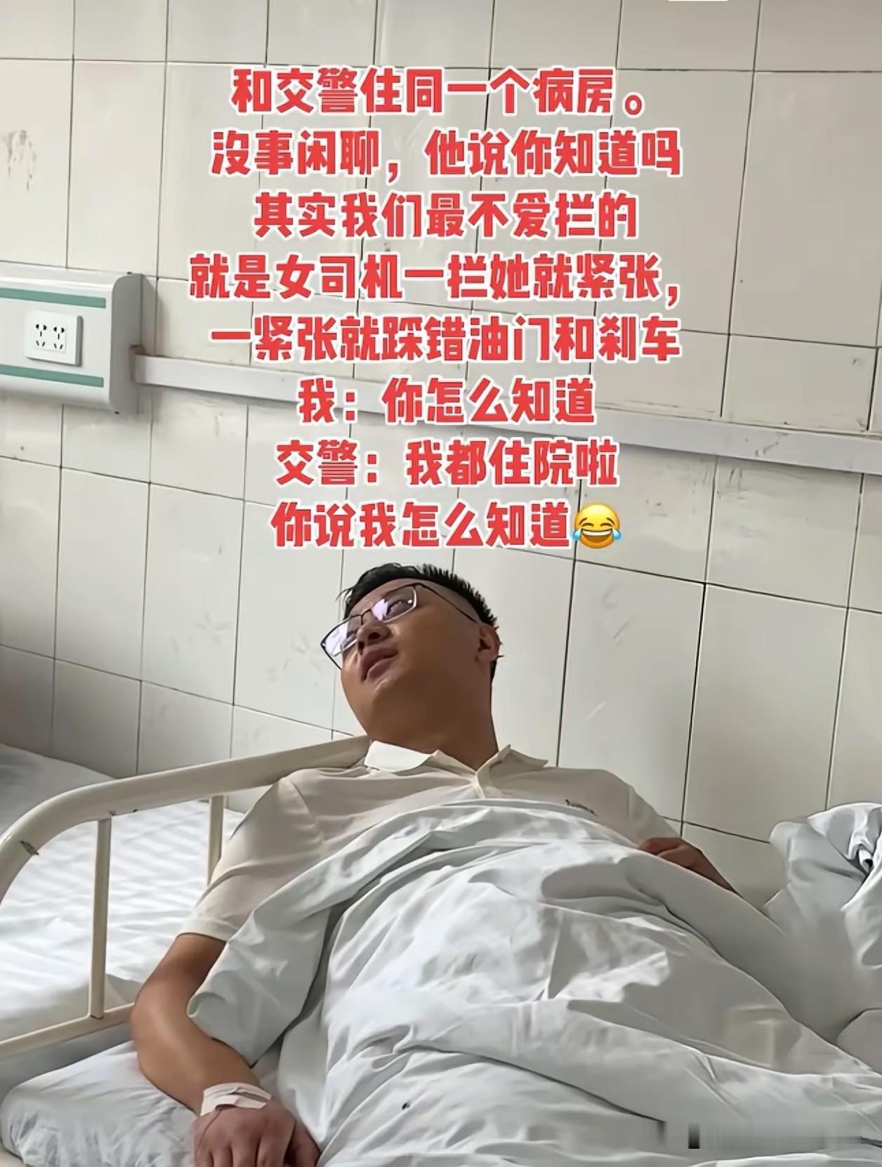 大叔这话说得……我居然无法反驳！[捂脸哭][捂脸哭]