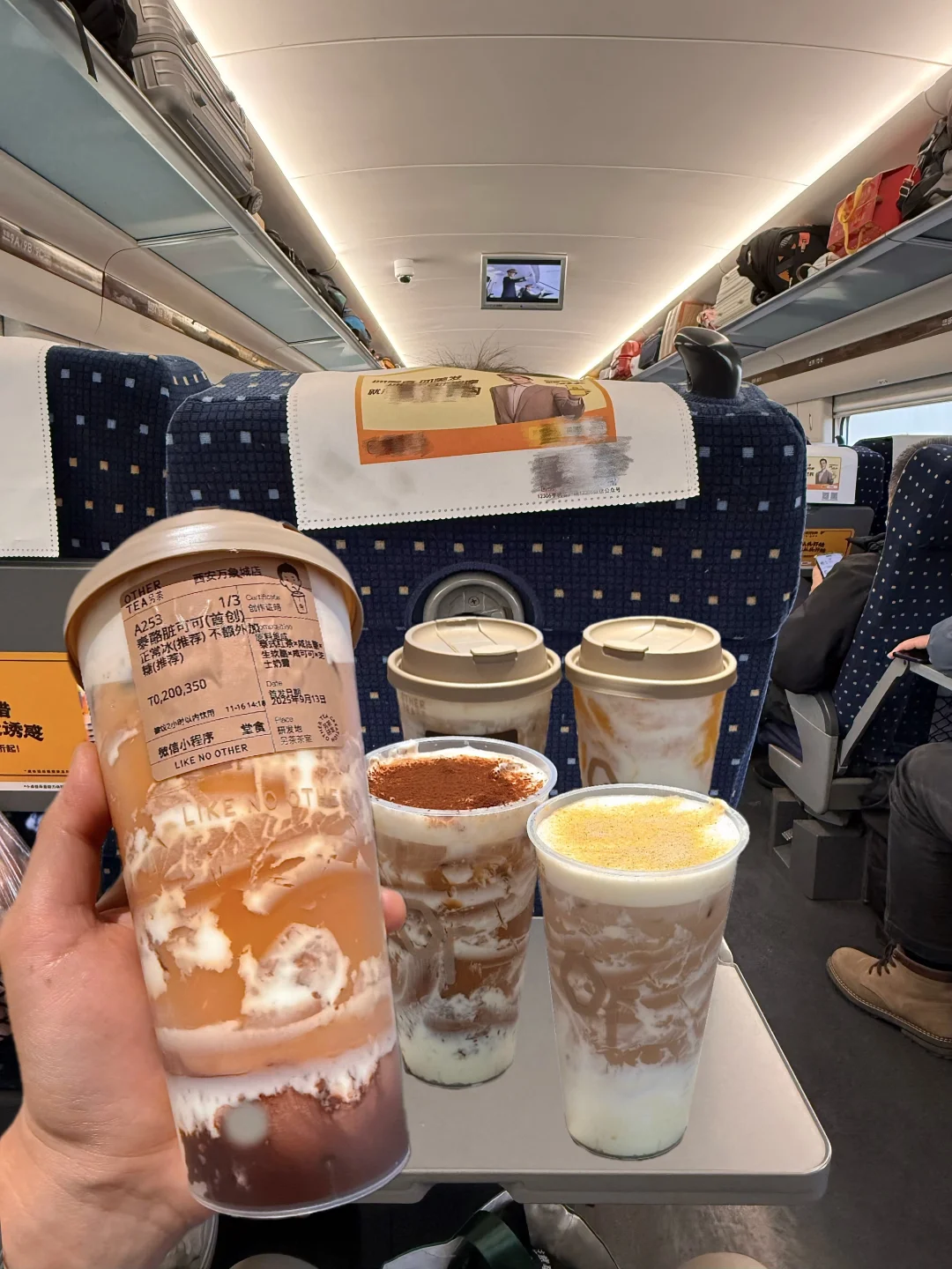 离开西安前打包带走的！！！！！