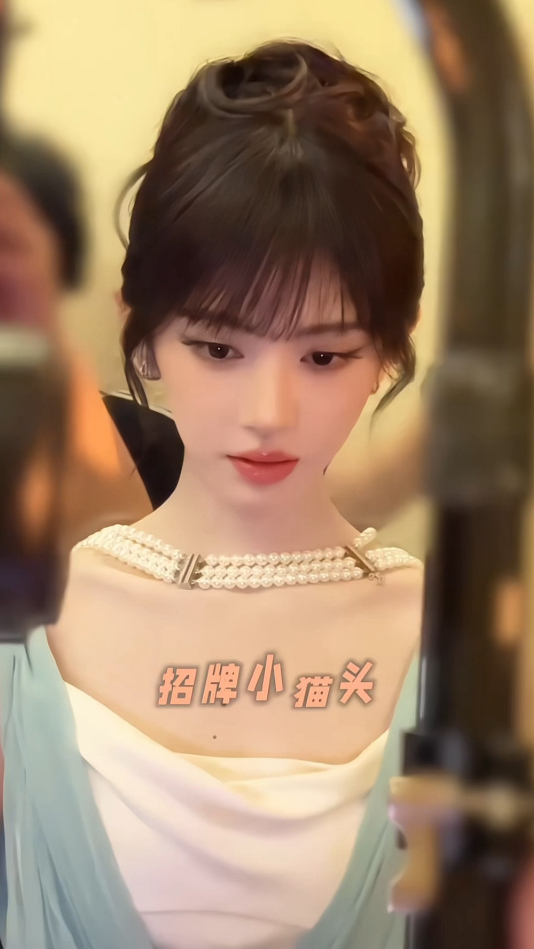 苏绿夏孜然妙脆角#鞠婧祎#​
