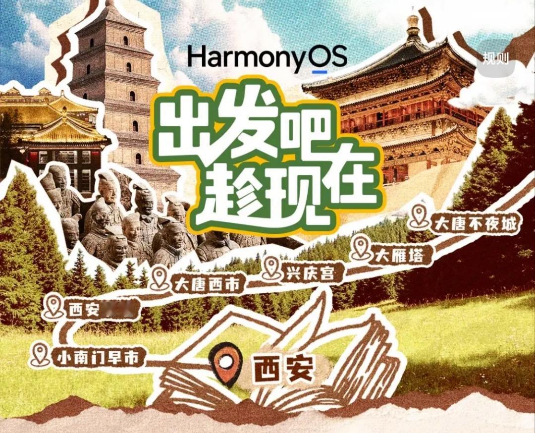 根据多家旅游平台发布的2026年五一假期出行预测报告，综合机票、高铁、酒店及景区