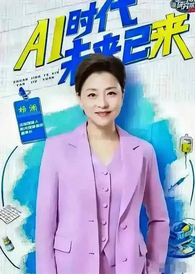 AI应用板块十大上市公司:1.蓝色光标：AI营销龙头2.科大讯飞：多场景AI龙头