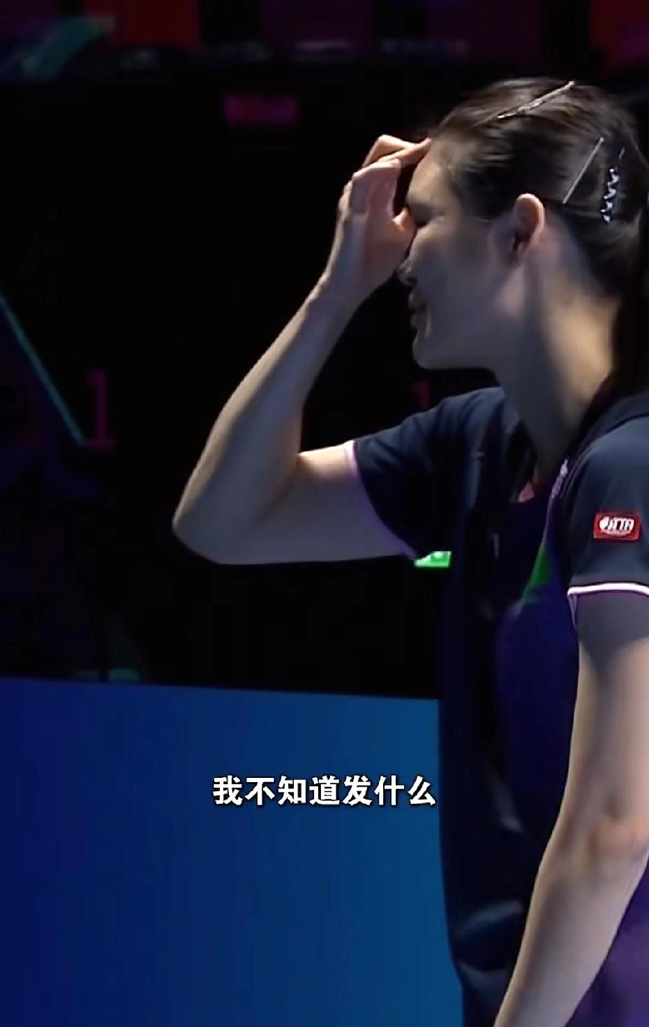这是什么武功秘籍啊！我们的省队女孩简直是太会夸人了，昨天小组赛首轮，她跟莎莎比赛