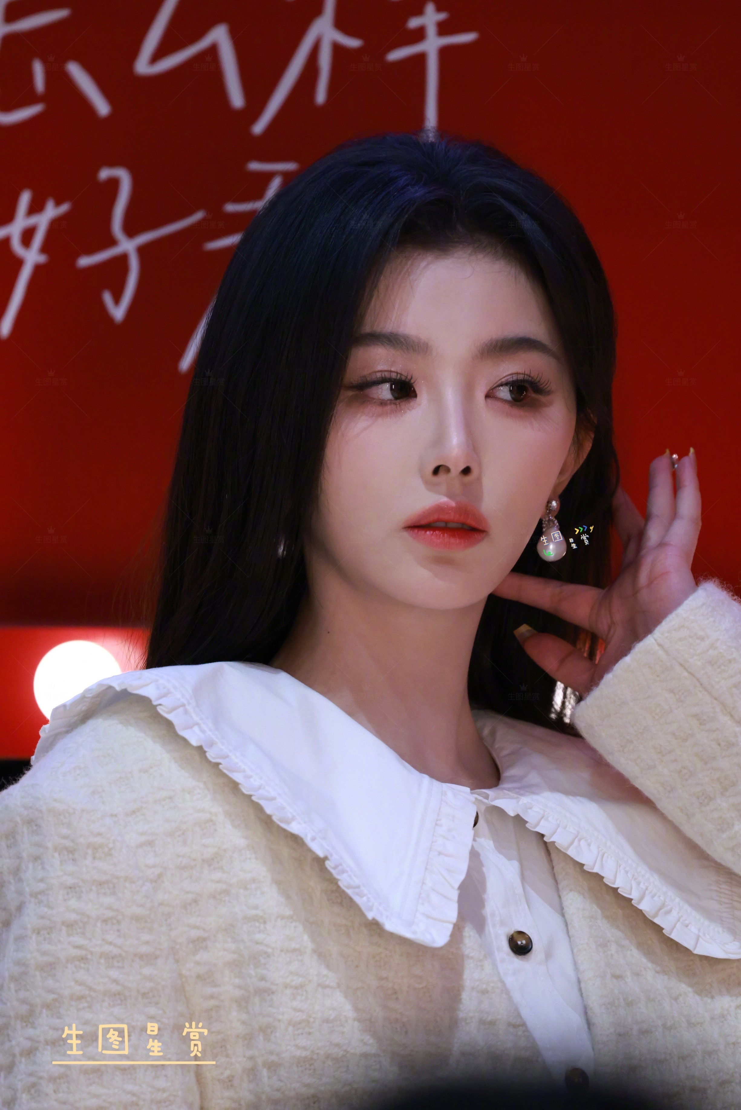 孔雪儿孔雪儿新天地活动生图香香的公主雪儿