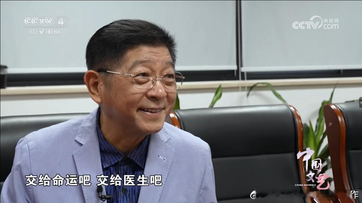 央视这个《中国文艺》节目竟然做了一期王汝刚的访谈，现在上海当地的媒体都不怎么采访
