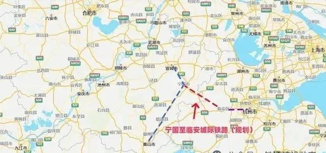 目前，宁国至临安城际铁路项目已列入安徽省《2025年全省铁路工作要点》。该铁路