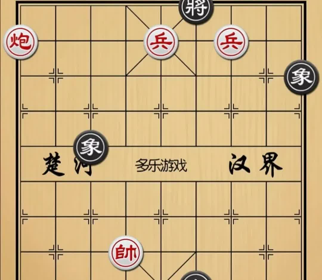 “天王老子来了也是和棋，输了我吃狗屎，”黑方老头信誓旦旦的说道。老头不是