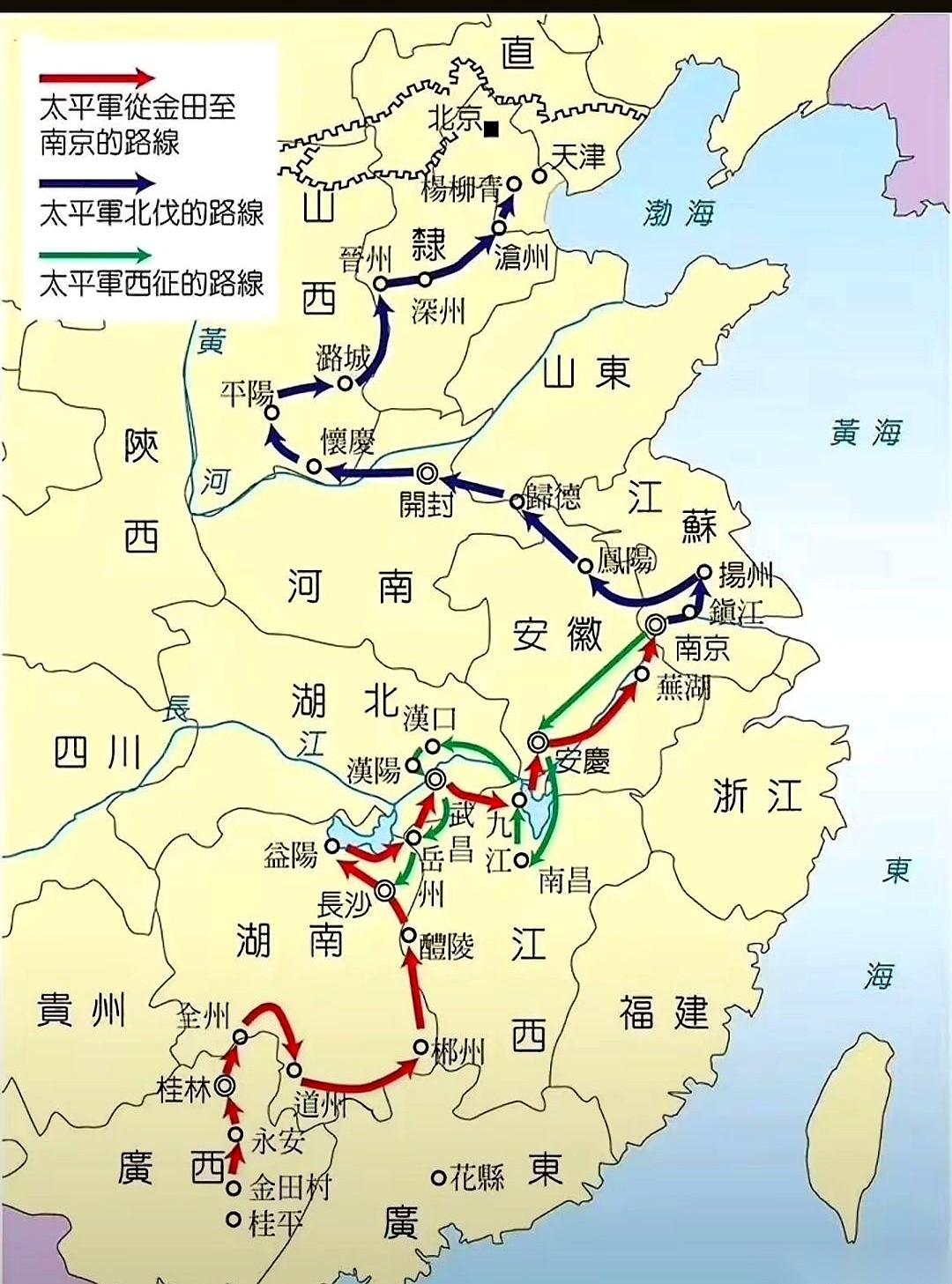 两万人。两万从广西一路拼杀出来的老兄弟，最能打、最敢死的那批人。就这么，眼睁