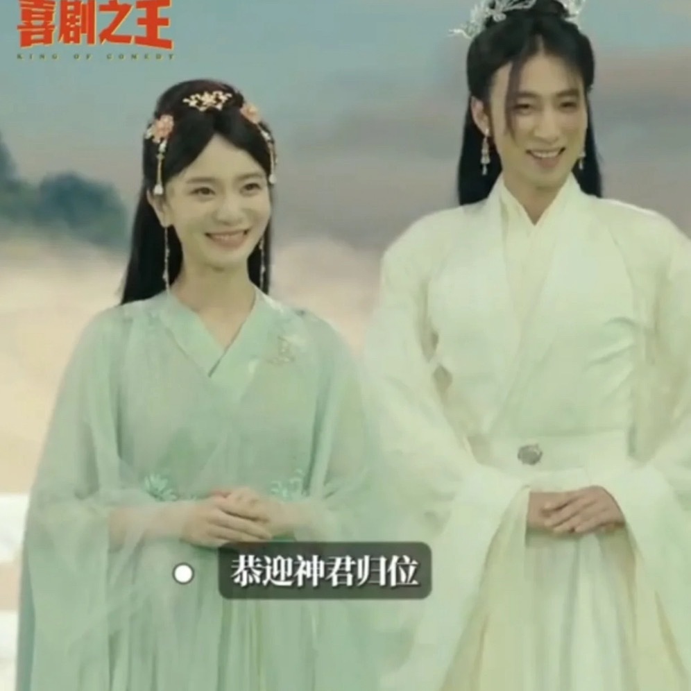 蒋龙导演，这是您的意思吗？第2张有惊喜​​​