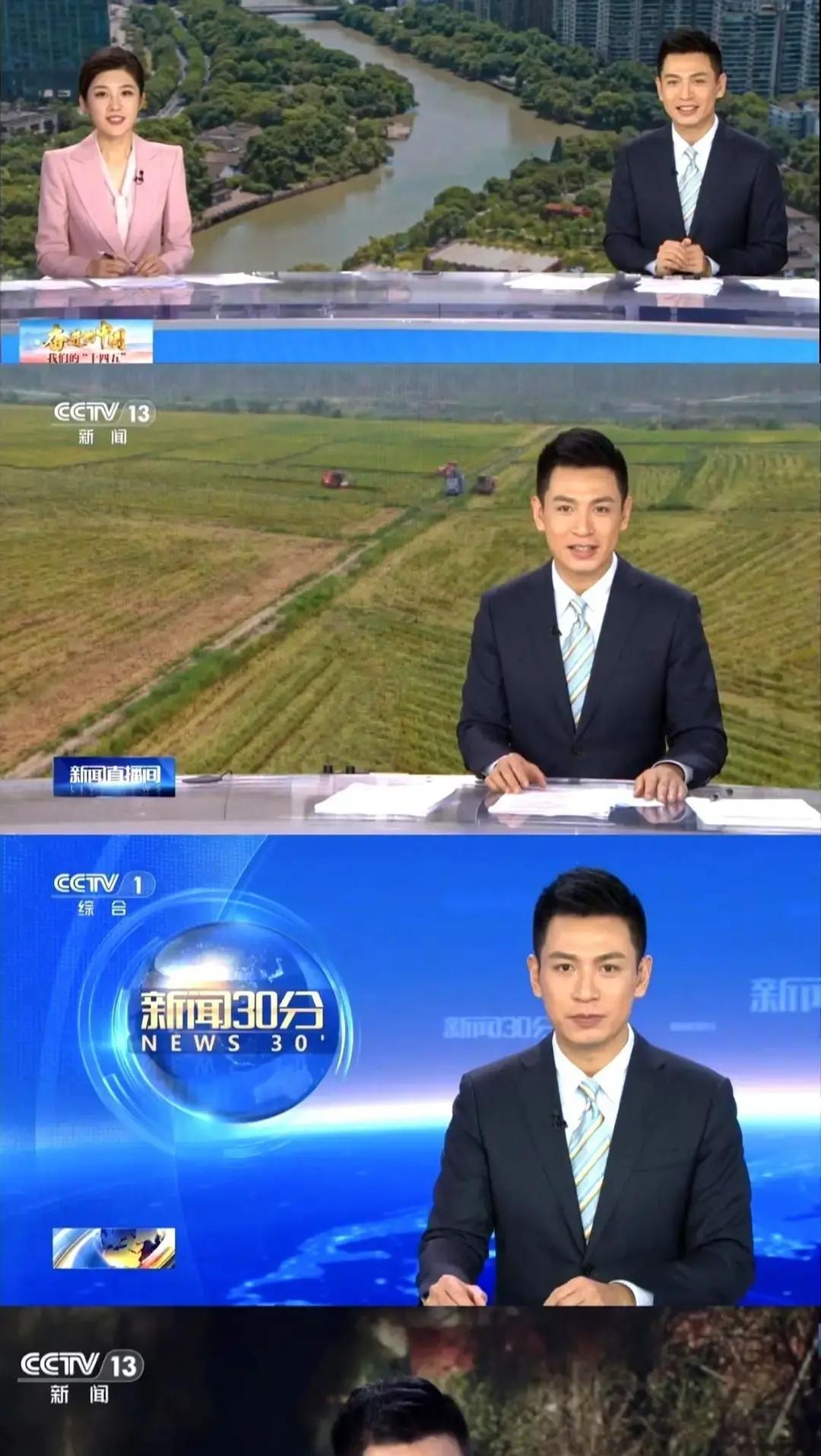 央视，向抖音投降了。它把40年的黄金档，亲手撕掉。从此7点开播，8点半结束