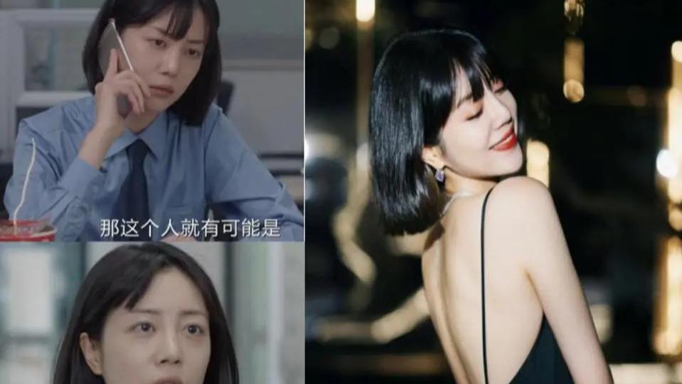 《我是刑警》不起眼的7位“女配角”,个个拥有性感“少妇身材”