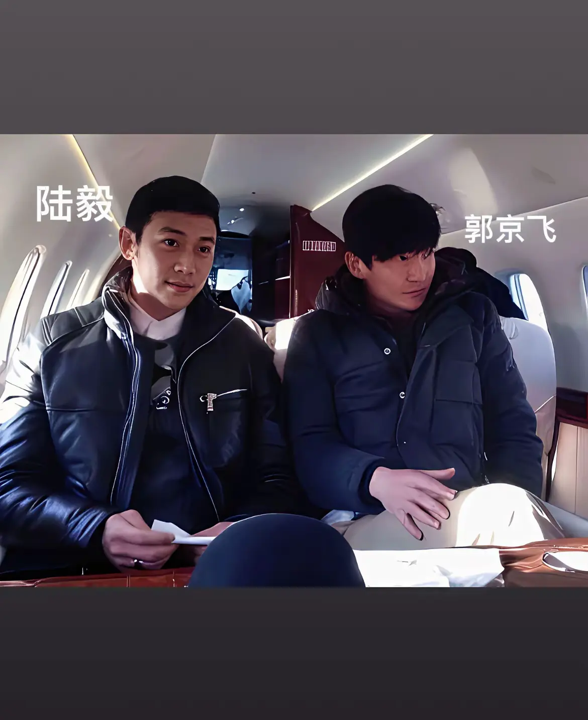 陆毅和郭京飞是连襟，大家都知道吧，陆毅娶了鲍蕾，郭京飞娶了鲍莉，虽然俩人成名有
