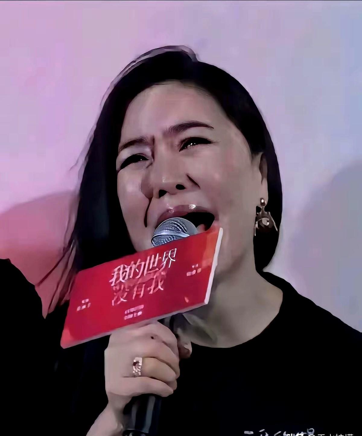 田海蓉新片大概率亏损！《我的世界没有我》制作成本3000万，上映5天票房却难突破