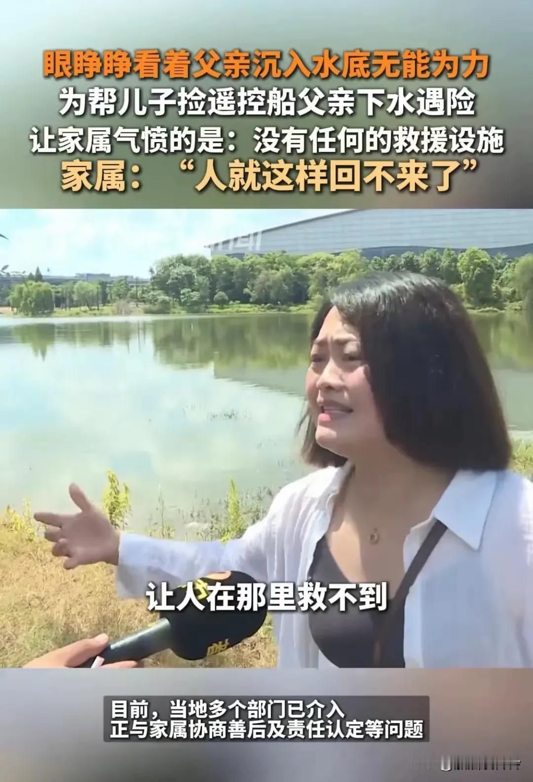 应该责任自负，成年人对自己负责。