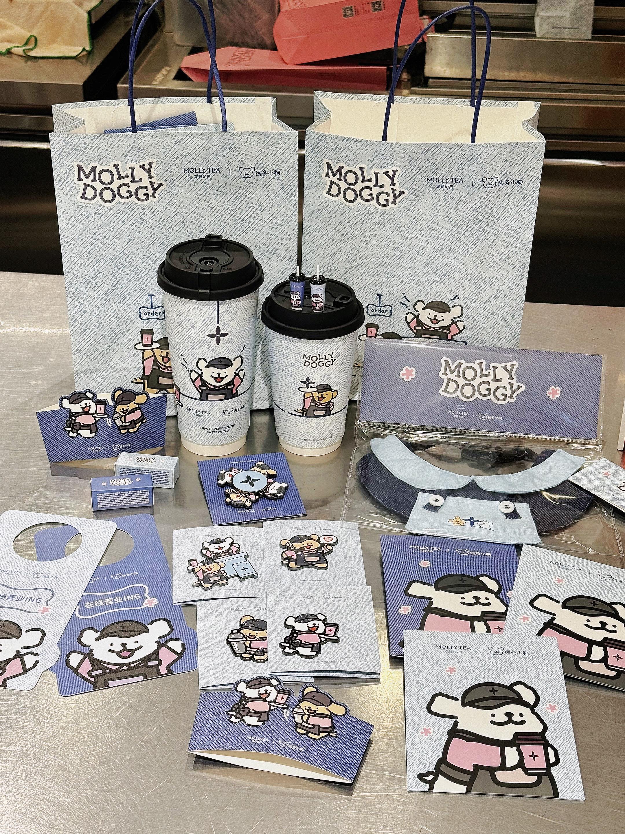 啊啊啊好可爱！！是线条小狗！！