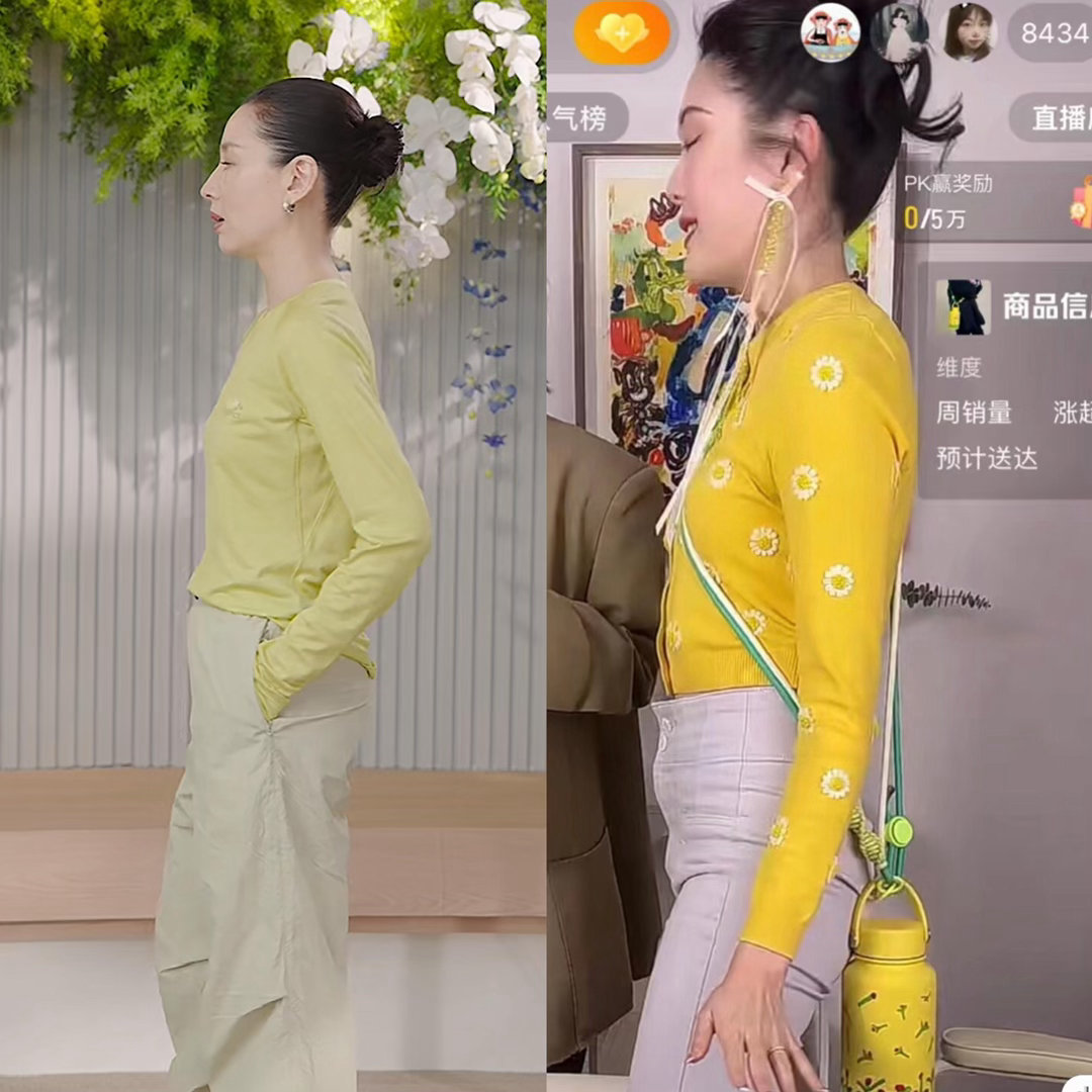 在带货直播间感受到骨相的天壤之别，董洁的侧颜真没几个人比得过