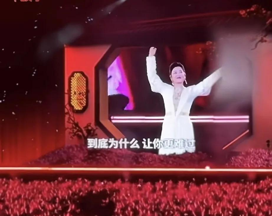 万万想不到玲花不但没有受到曾毅的手表事件的影响，演唱会上表现还更好了！在凤