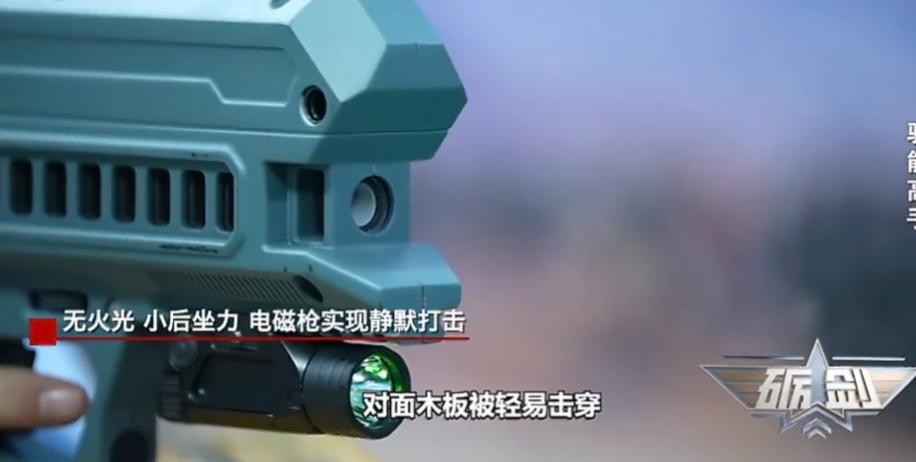 传说中的武器来了！无声无光无弹壳，每分钟一两千发！美军这回真慌了4月4日，最