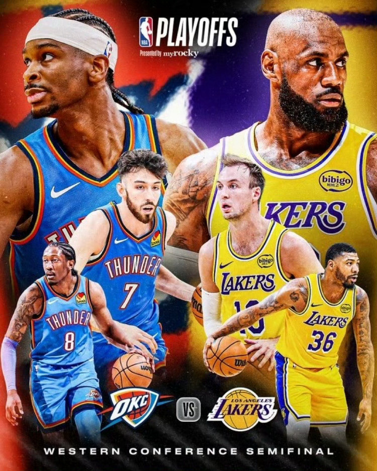 詹姆斯是不是NBA球星里“运气”最差的？