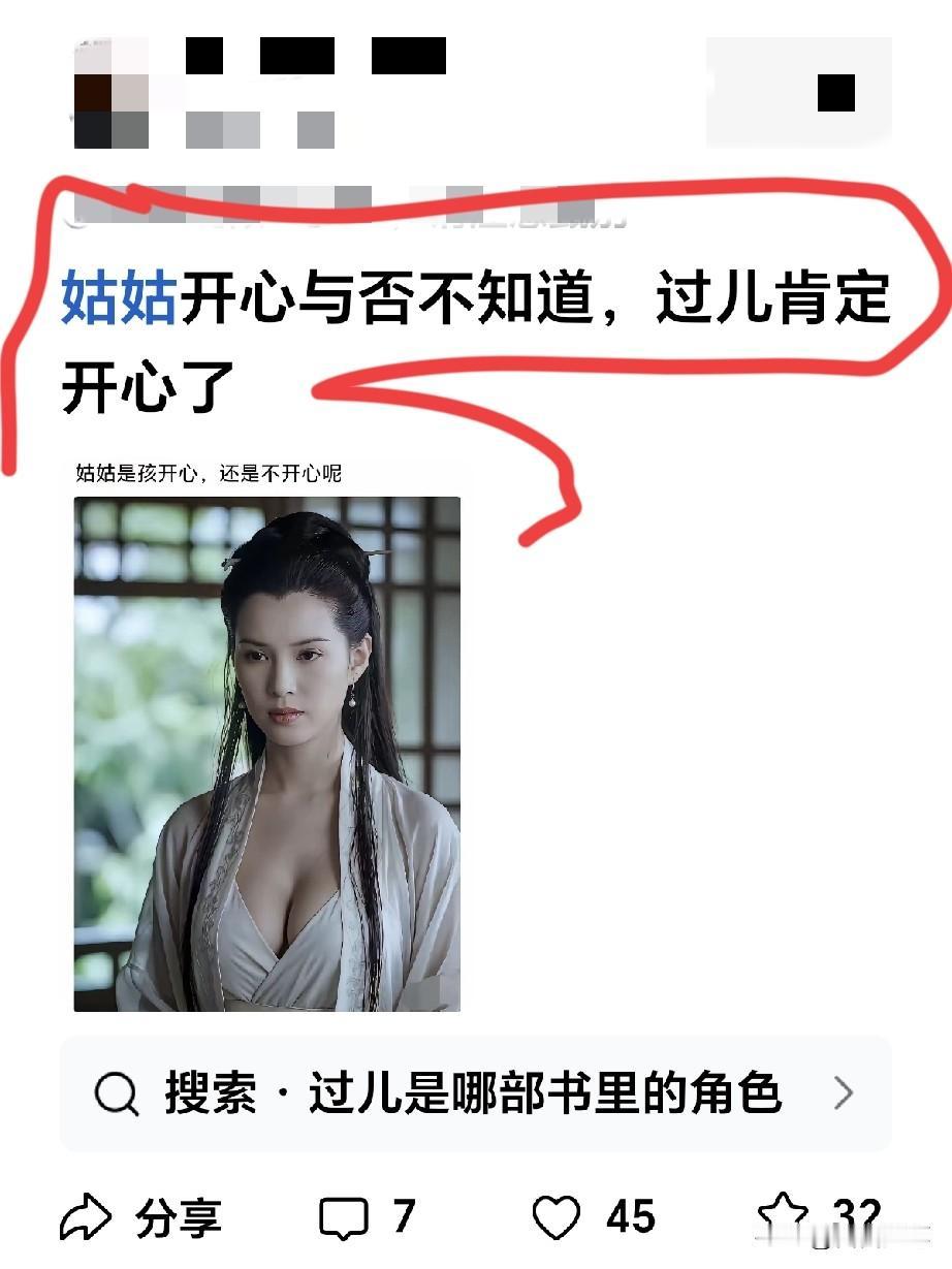 瞬间提升了一个档次不止。