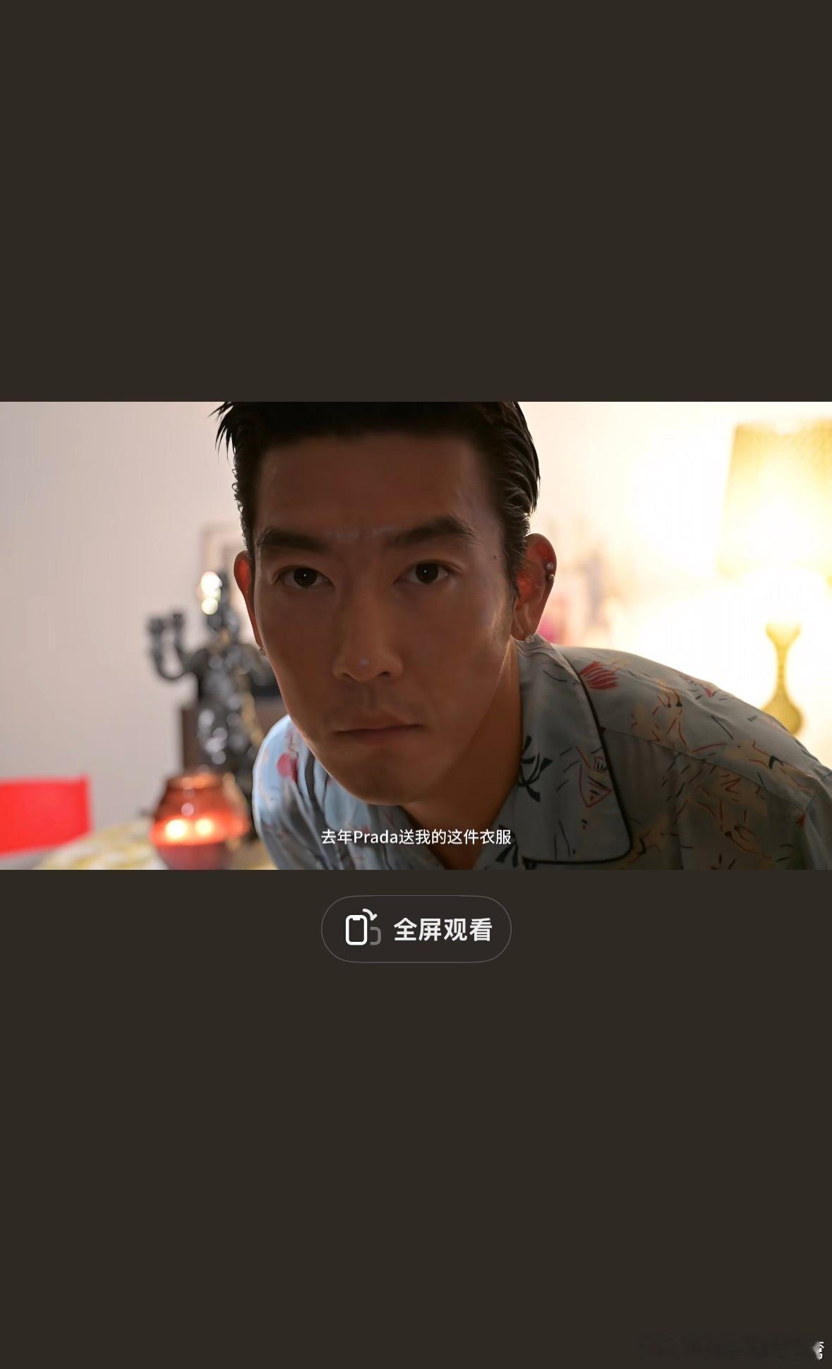 这是陈冠希还是姜思达其实吧，图三才是陈冠希