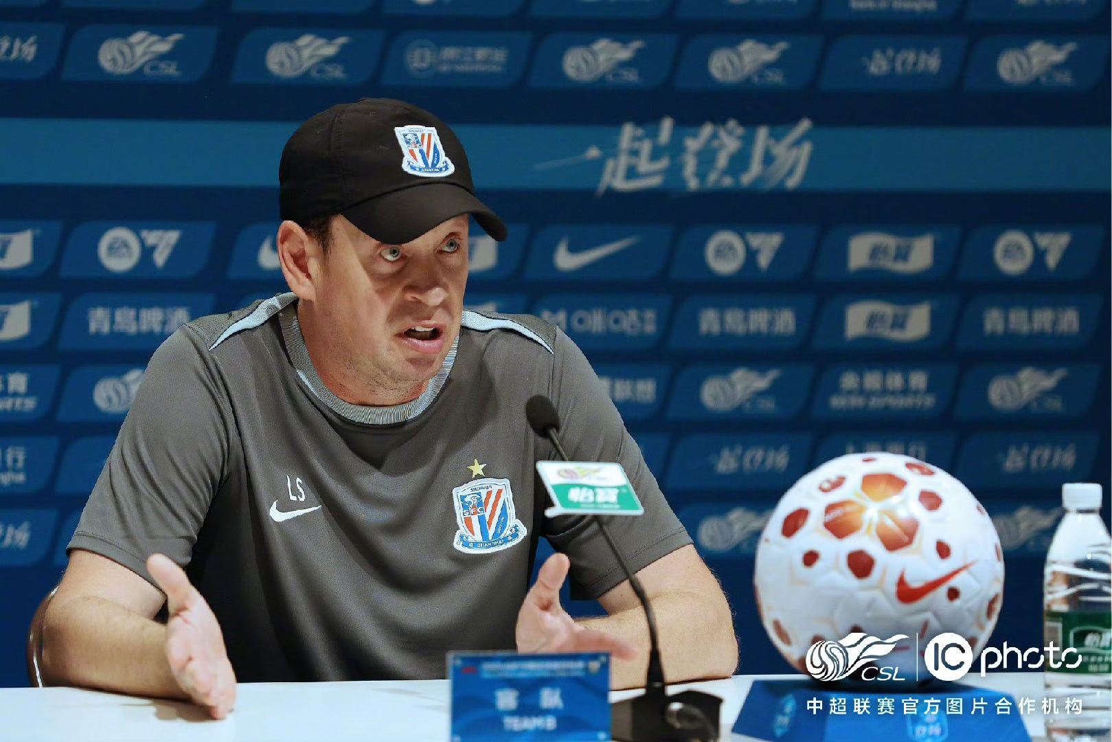 斯卢茨基回应下课呼声2026怡宝中超联赛第20轮：上海海港 VS上海申花赛后发