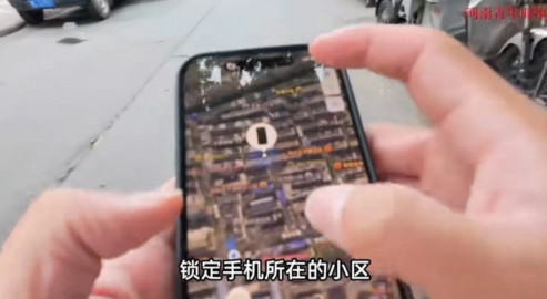 “太惊喜了，手机找回来了！”6月29日，河南洛阳一名男子在旅游途中不慎将手机遗落