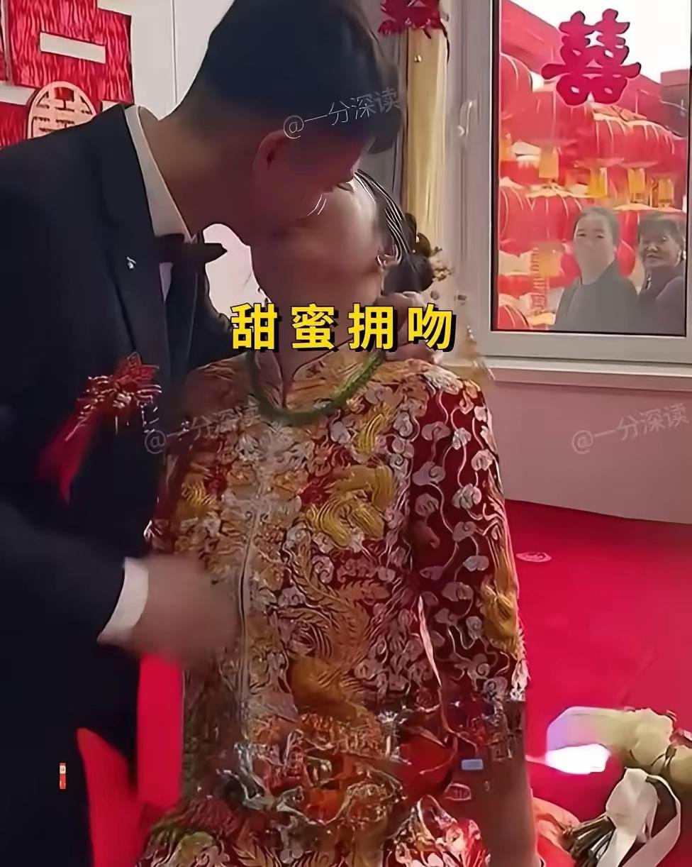 相亲10天闪婚甜蜜拥吻简直是相亲界的天花板这对新人直接用行动打脸！相