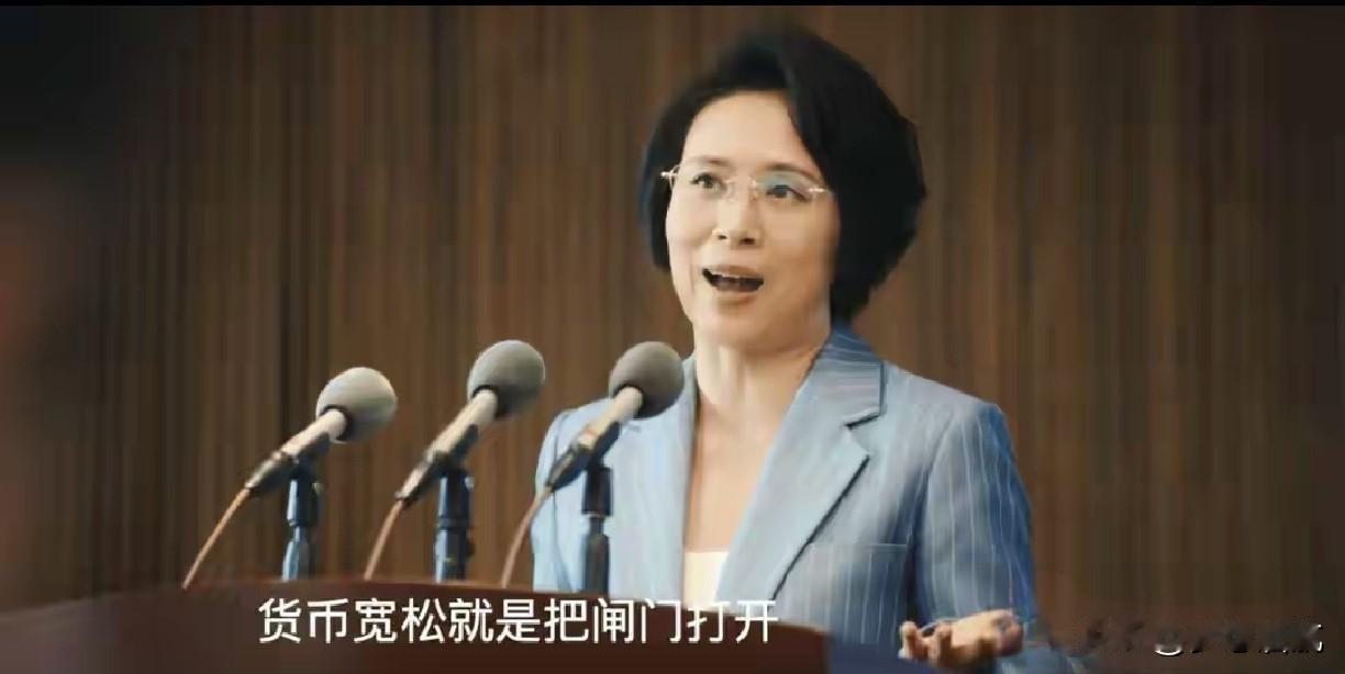 《交锋》潘小英：手握话语权的女学者，却沦为敌人的棋子看过《交锋》的观众，很难