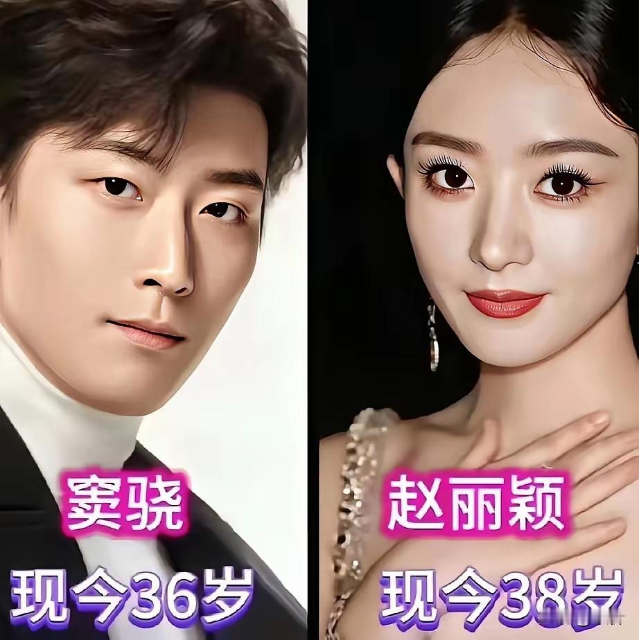 窦骁合作过的女演员有赵丽颖，有李沁，有江疏影，有苗苗，有徐璐，有何超莲，陈都