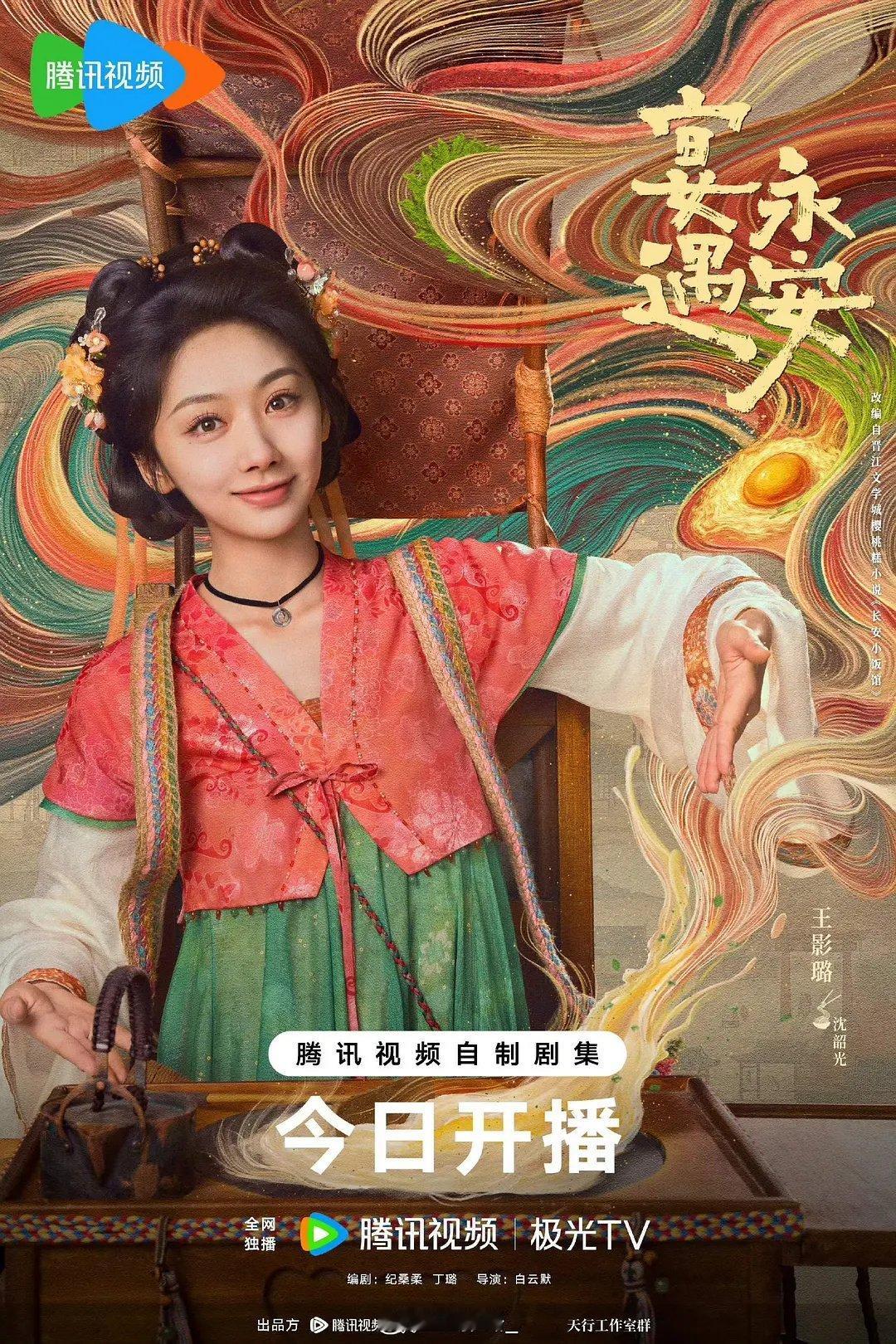 好抢镜的鼻孔，性缩力很强，，，她怎么进圈的困惑，签的还是大公司，资源咖吧​​​