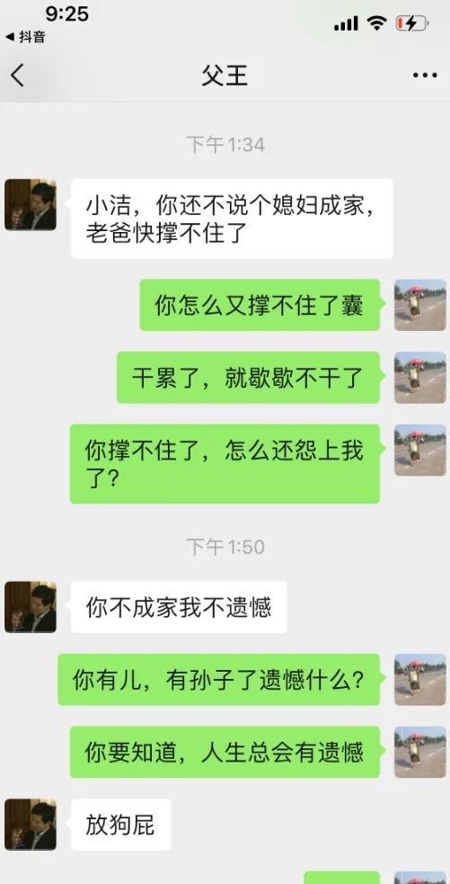 谁可以告诉我这个局应该怎么做？