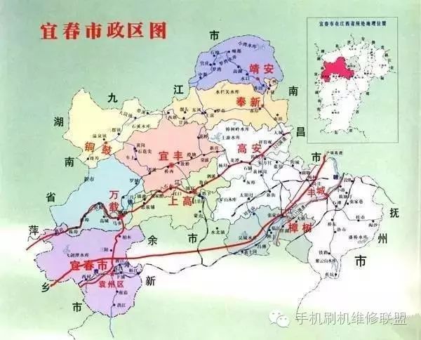 宜春市位于江西省西北部,东境与南昌市接界,东南与抚州市为邻,南陲与