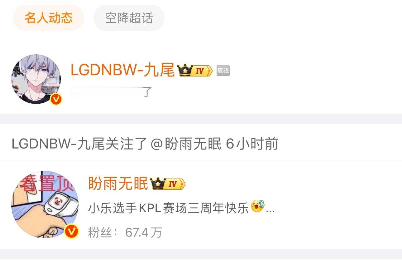 不是这谁绷得住