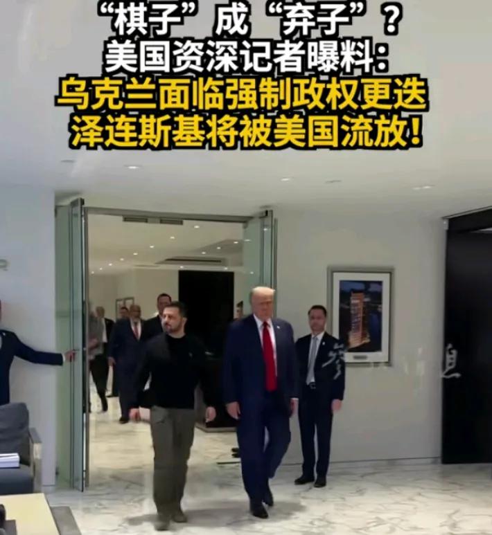 泽连斯基被流放似乎成了唯一的选择。从公开的报道来看，在乌克兰国内，如今抓壮丁都