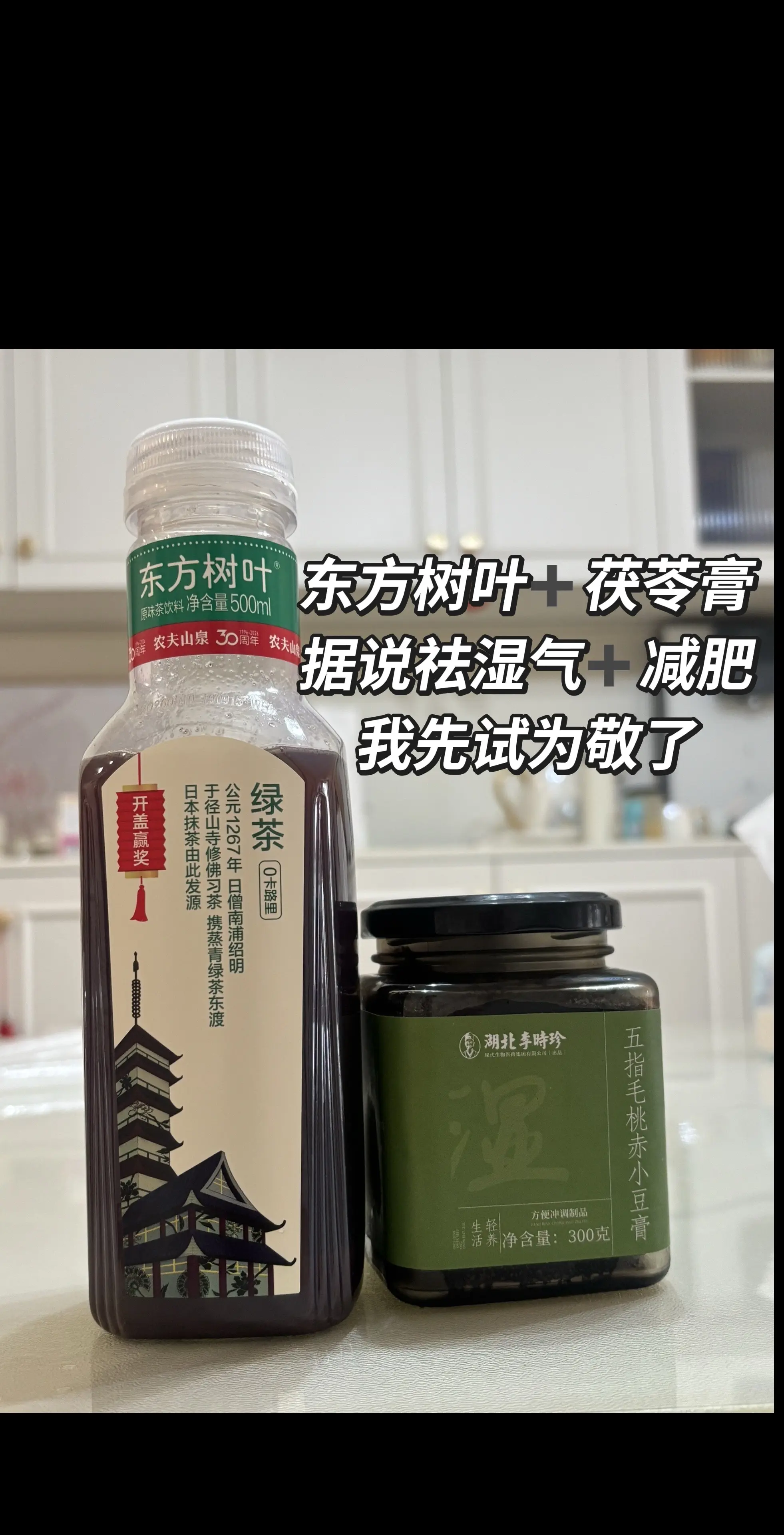 图一图二无关联